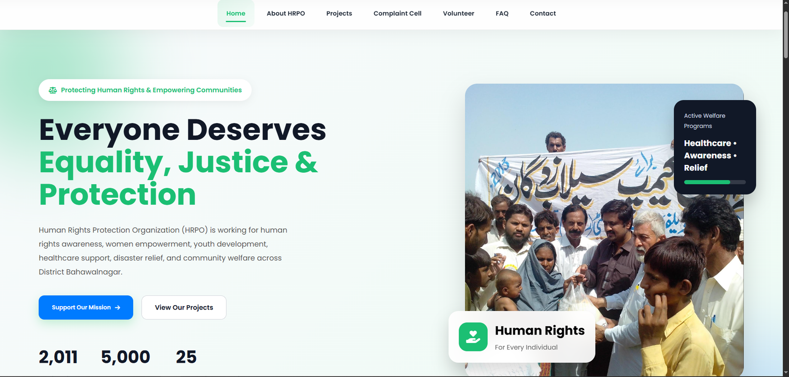 HRPO NGO website